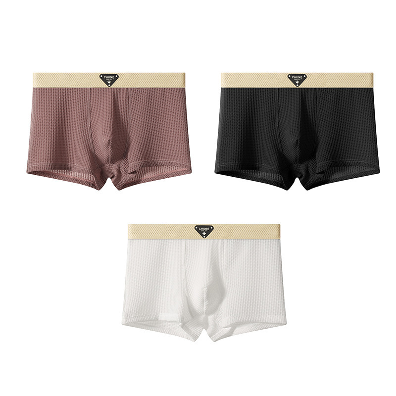 🔥2025 Summer New Arrivals Hot Sale 🩲Comfortable, cooling and quick-drying boxer shorts for men - comfort in summer!