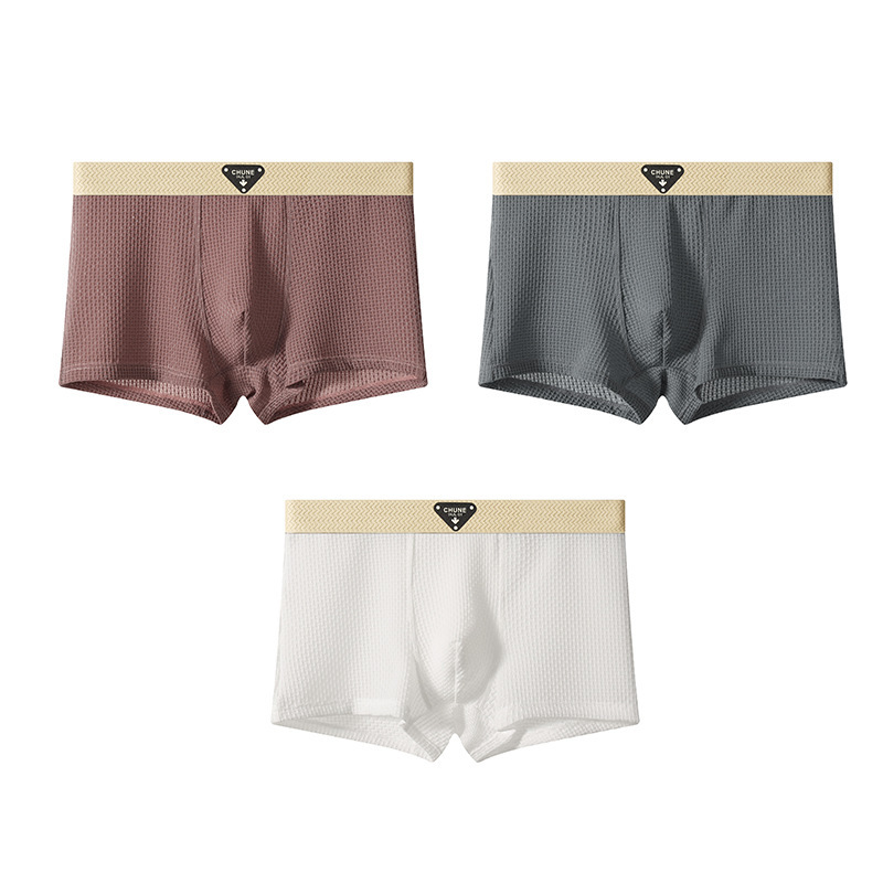 🔥2025 Summer New Arrivals Hot Sale 🩲Comfortable, cooling and quick-drying boxer shorts for men - comfort in summer!